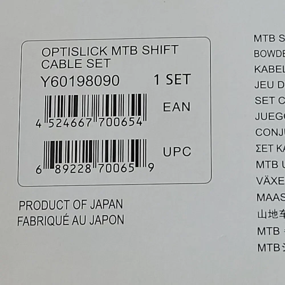 Shimano OptiSlick MTB Shift Cable Kit Set Gear BLACK Y60198090